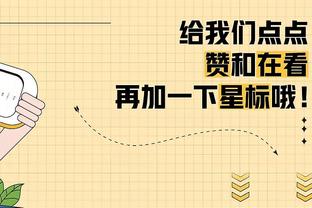 末节熄火！特雷-杨28中13空砍32分12助2断 第四节5中0